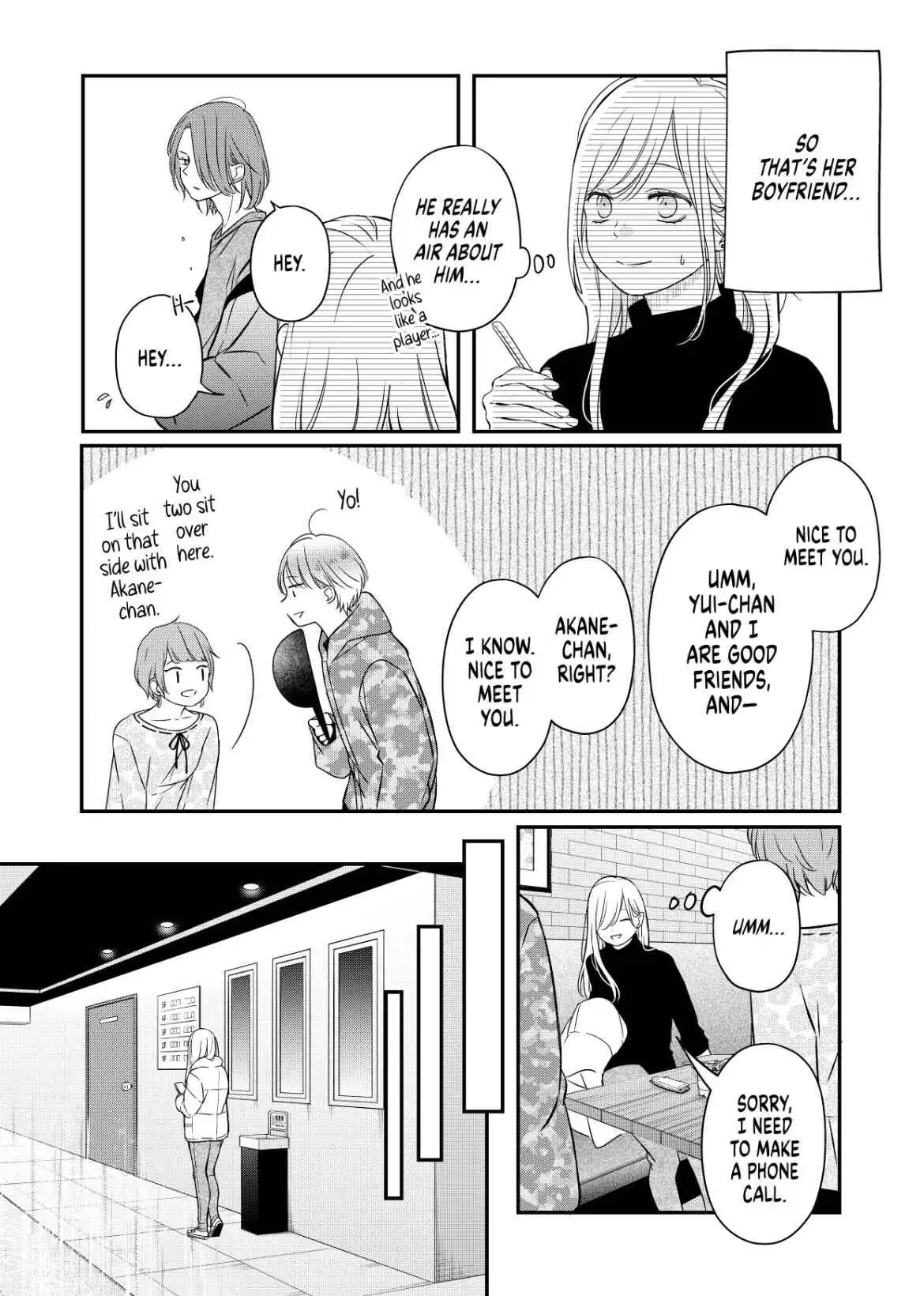 Yamada-kun to Lv999 no Koi wo Suru Chapter 49 6